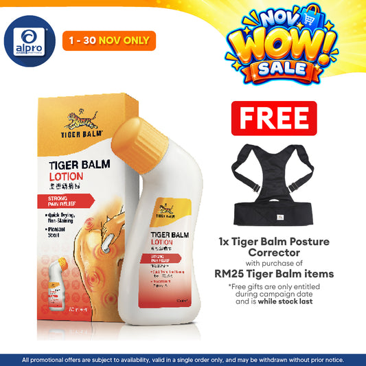 Tiger Balm Lotion 80ml | Relief of Aches & Pains