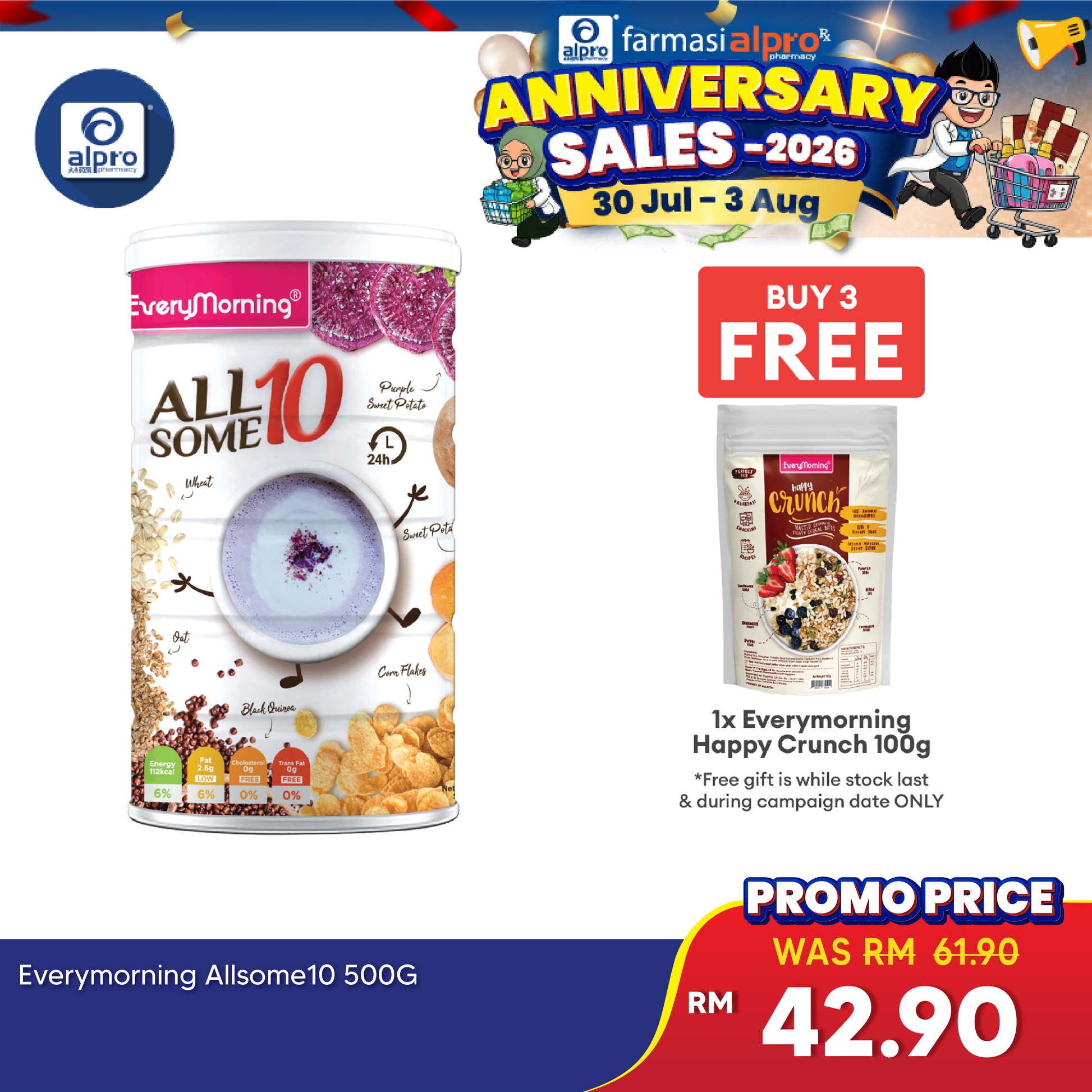 Everymorning Allsome10 500g | Multigrain With Purple Potato & Corn Flakes EveryMorning