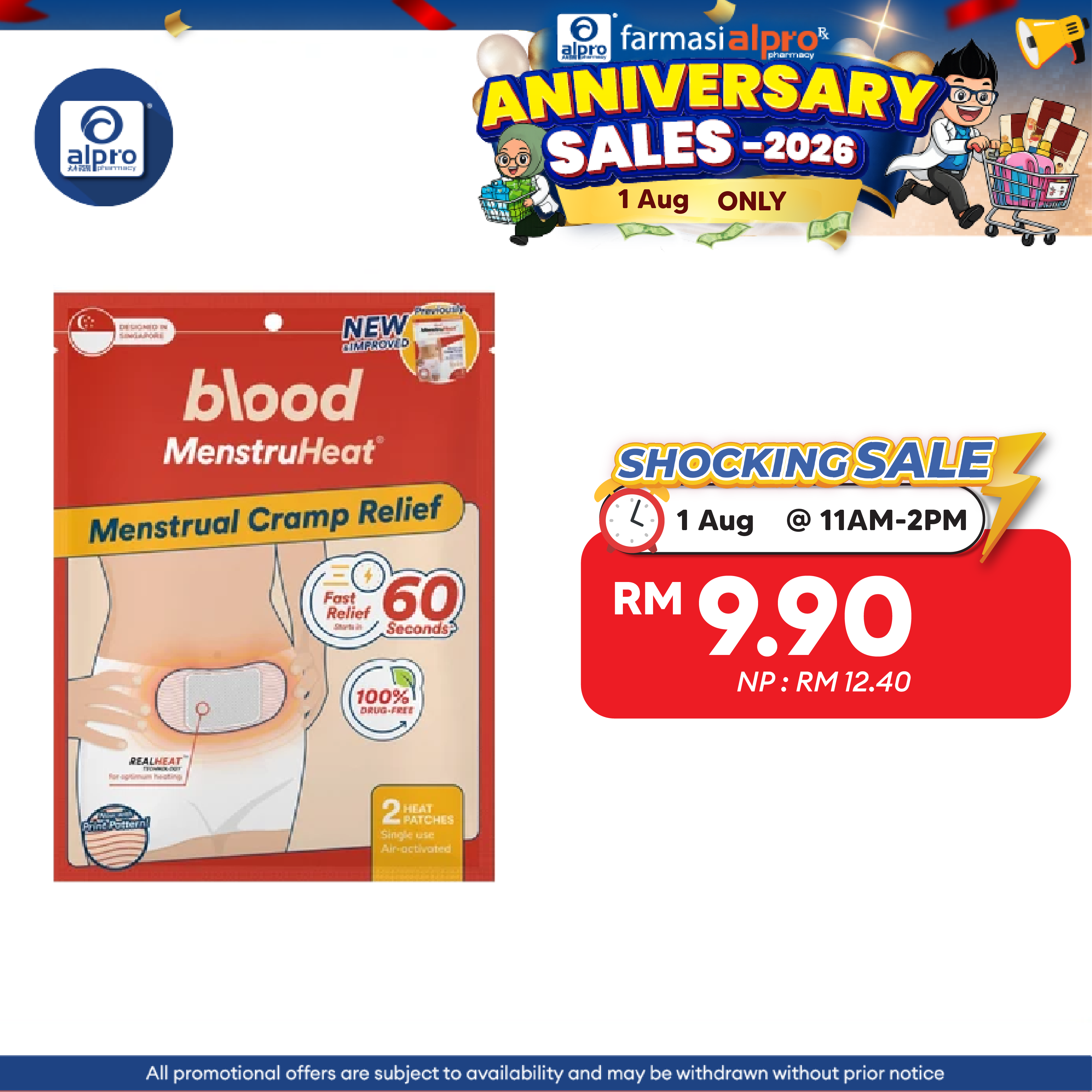 Blood PSlove Menstruheat 2s | Effective Mesntrual Cramp Reliever Pslove