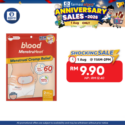 Blood PSlove Menstruheat 2s | Effective Mesntrual Cramp Reliever Pslove