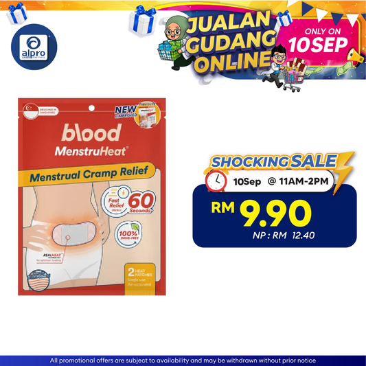Blood PSlove Menstruheat 2s | Effective Mesntrual Cramp Reliever Pslove
