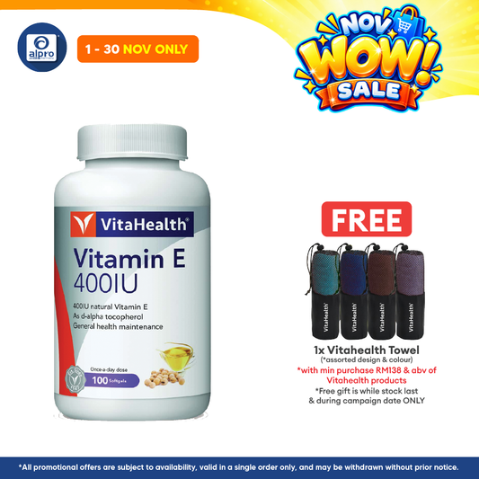 Vitahealth Vitamin E 400IU 100s | Skin Firming & Brightening