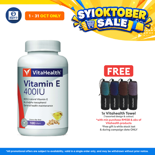 Vitahealth Vitamin E 400IU 100s | Skin Firming & Brightening