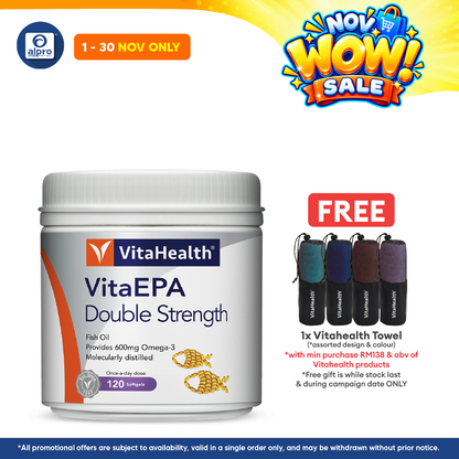 Vitahealth VitaEPA Double Strength 120s | Improve Brain Function