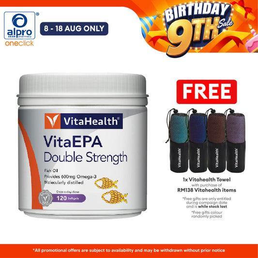 Vitahealth VitaEPA Double Strength 120s | Improve Brain Function Vitahealth