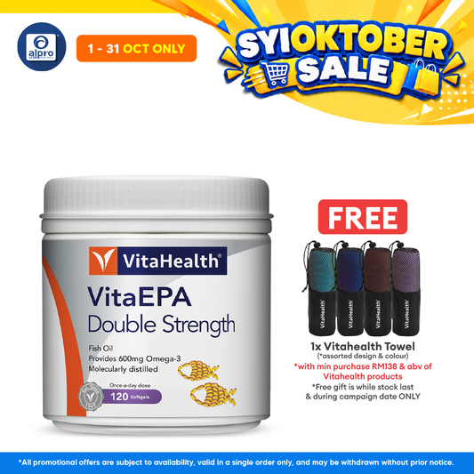 Vitahealth VitaEPA Double Strength 120s | Improve Brain Function