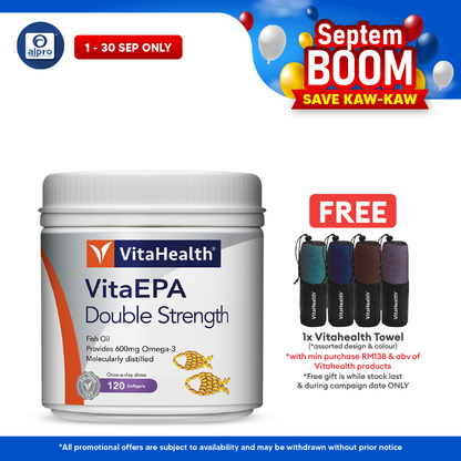 Vitahealth VitaEPA Double Strength 120s | Improve Brain Function Vitahealth