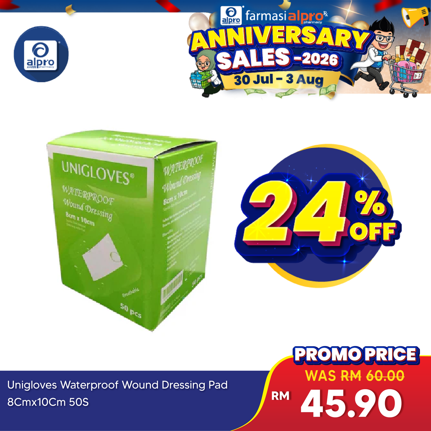 Unigloves Sterile Film Dressing With Pad 8cmx10cm 50s Unigloves