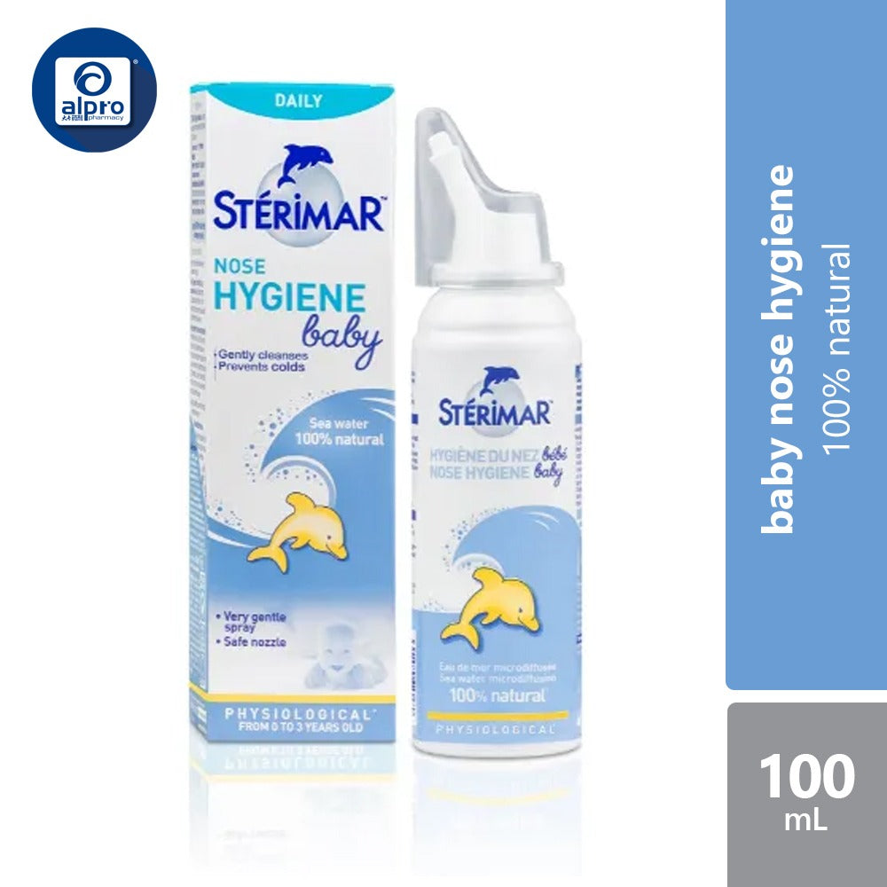 Sterimar Baby Nose Hygiene Isotonic Spray 100ml | Cleans Nose & Remove Impurities Sterimar