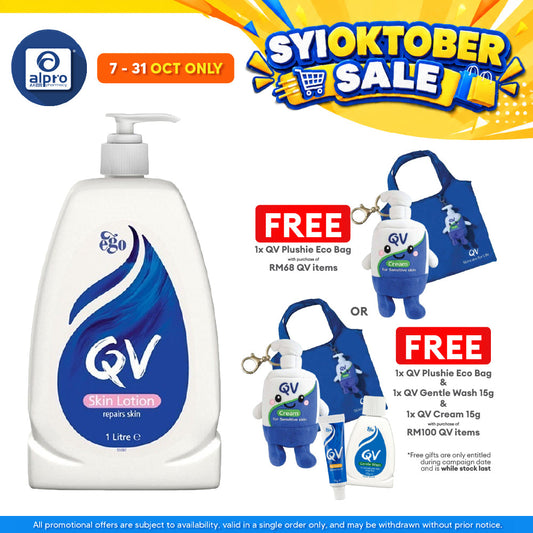 Ego QV Skin Lotion 1l | For Sensitive Skin Type