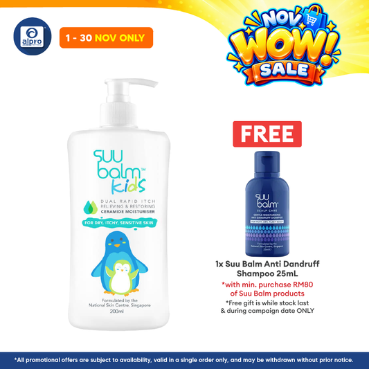 Suu Balm Kids Dual Rapid Itch Relieving & Restoring Ceramide Moisturiser 200ml