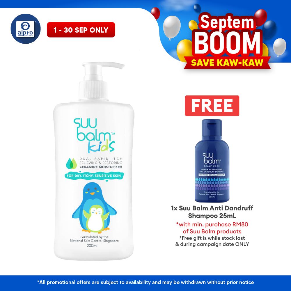 Suu Balm Kids Dual Rapid Itch Relieving & Restoring Ceramide Moisturiser 200ml Suu Balm