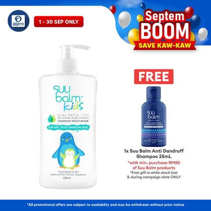 Suu Balm Kids Dual Rapid Itch Relieving & Restoring Ceramide Moisturiser 200ml Suu Balm