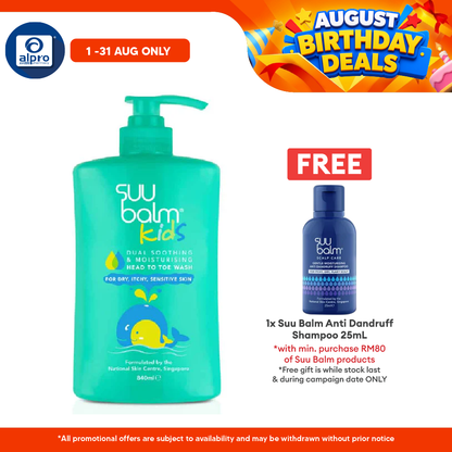 Suu Balm Kids Dual Soothing & Moisturising Head To Toe Wash 840ml Suu Balm