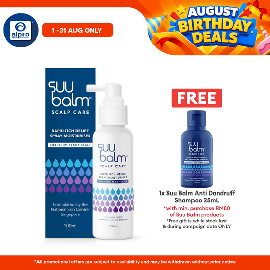 Suu Balm Rapid Itch Relief Spray Moisturiser 100ml Suu Balm
