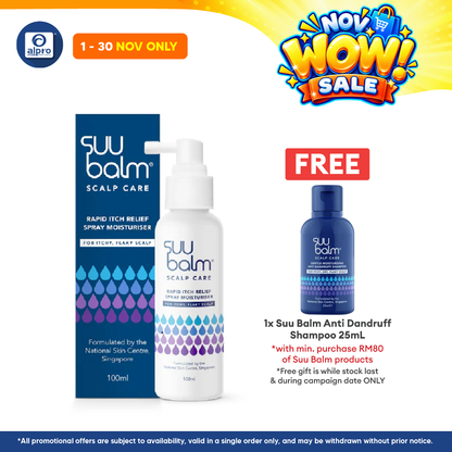 Suu Balm Rapid Itch Relief Spray Moisturiser 100ml