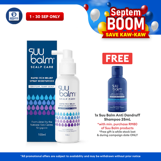 Suu Balm Rapid Itch Relief Spray Moisturiser 100ml Suu Balm