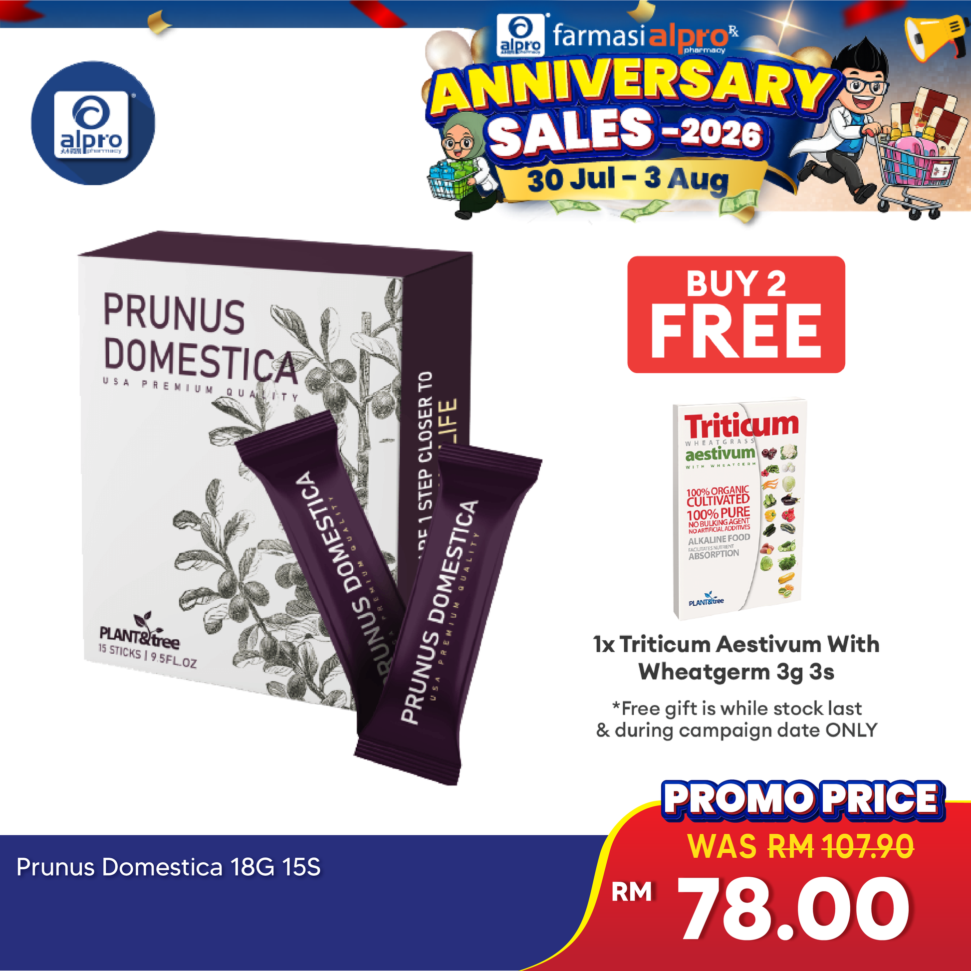 Prunus Domestica 18g 15s | USA Prune Extract for Mum & Baby Plant & Tree