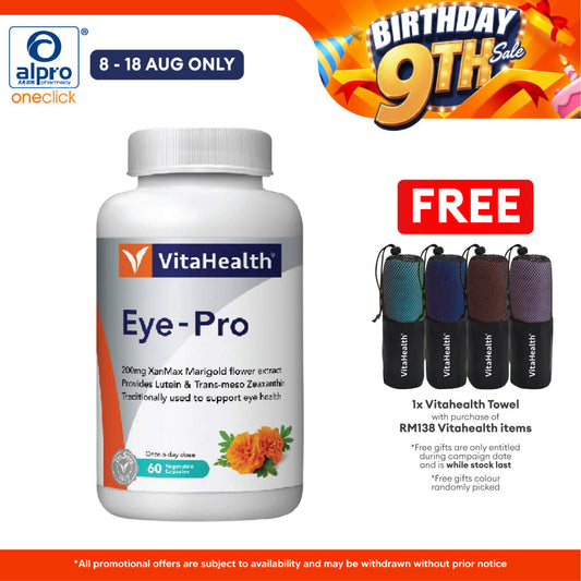 Vitahealth Eye-Pro 60s | Eye Health Vitahealth