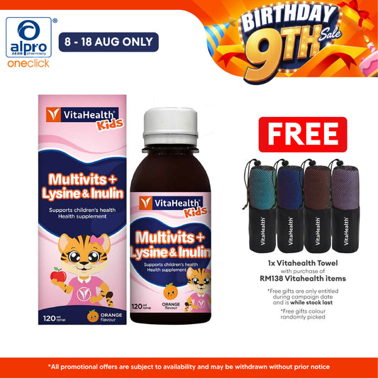 Vitahealth Kids Multivits + Lysine & Inulin 120ml | Complete Nutrition Vitahealth