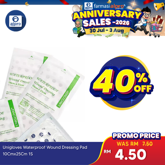 Unigloves Waterproof Wound Dressing Pad 10cm x 25cm 1s Unigloves