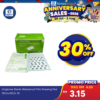 Unigloves Sterile Film Dressing With Pad 10cmx15cm 1s Unigloves