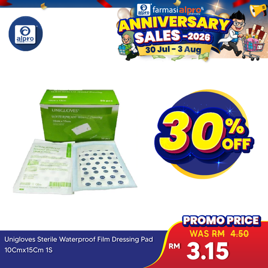 Unigloves Sterile Film Dressing With Pad 10cmx15cm 1s Unigloves