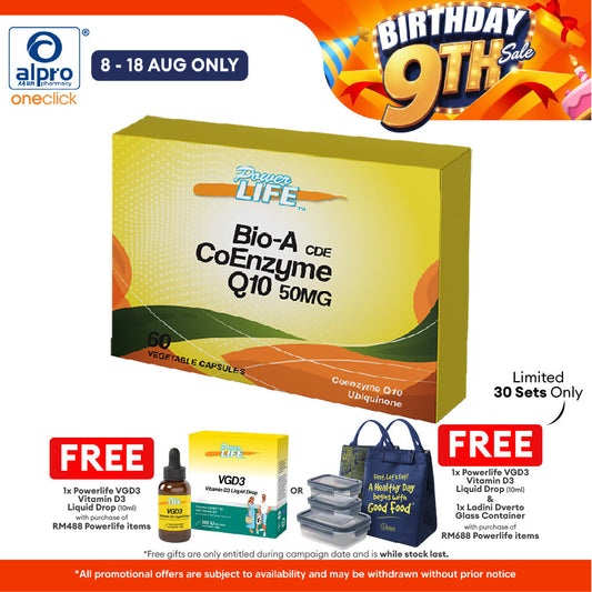 Powerlife Bio-A CDE Coenzyme Q10 50mg 60s Powerlife