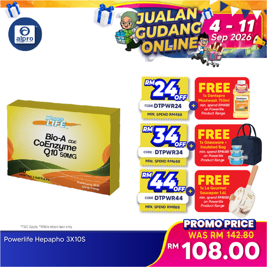 Powerlife Bio-A CDE Coenzyme Q10 50mg 60s Kinohimitsu