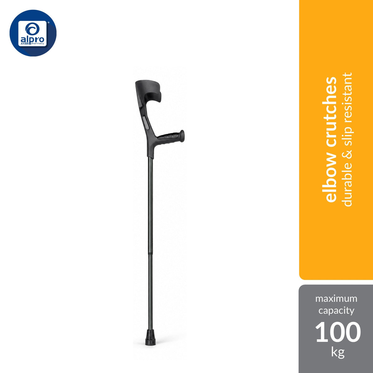 Anzen Elbow Crutches | Forearm Crutches | 1 Piece Anzen