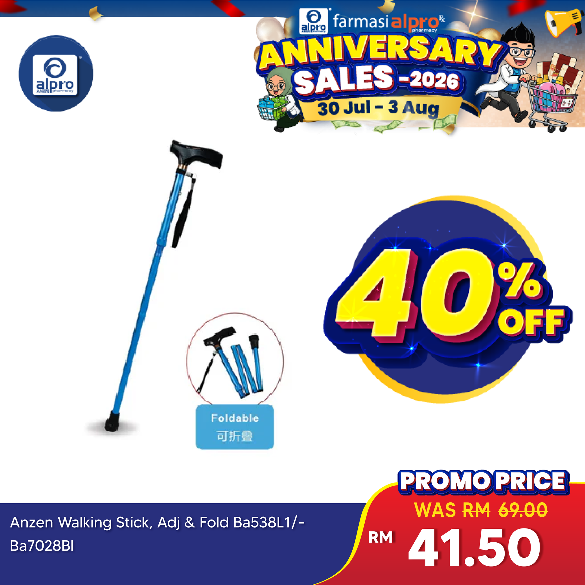 Anzen Walking Support Stick | Foldable, Easy Carry, Adjustable Length Anzen