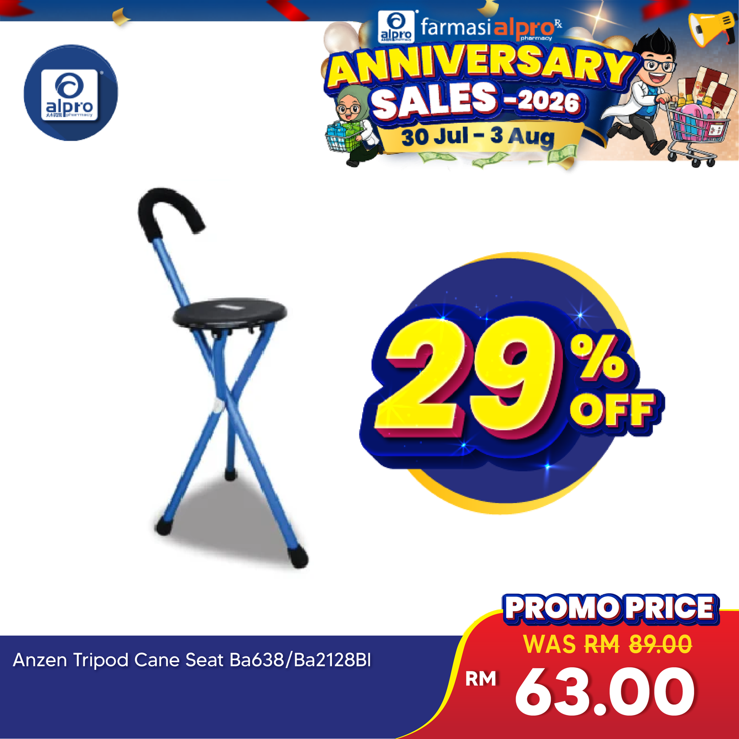 Anzen Tripod Cane Seat with Warranty | Maximum Capacity 75kg Anzen