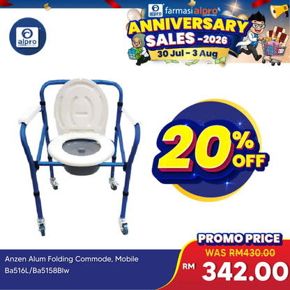 Anzen Commode Chair With Wheels | Portable & Foldable Anzen