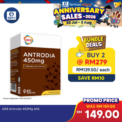 GKB Antrodia 450mg 60s GKB
