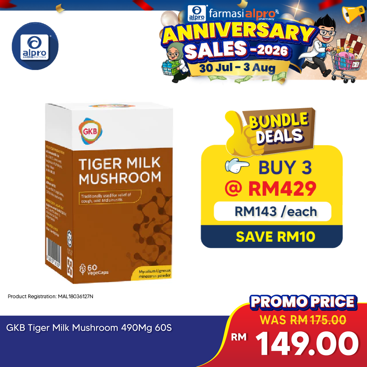 GKB Tiger Milk Mushroom 490mg 60s GKB