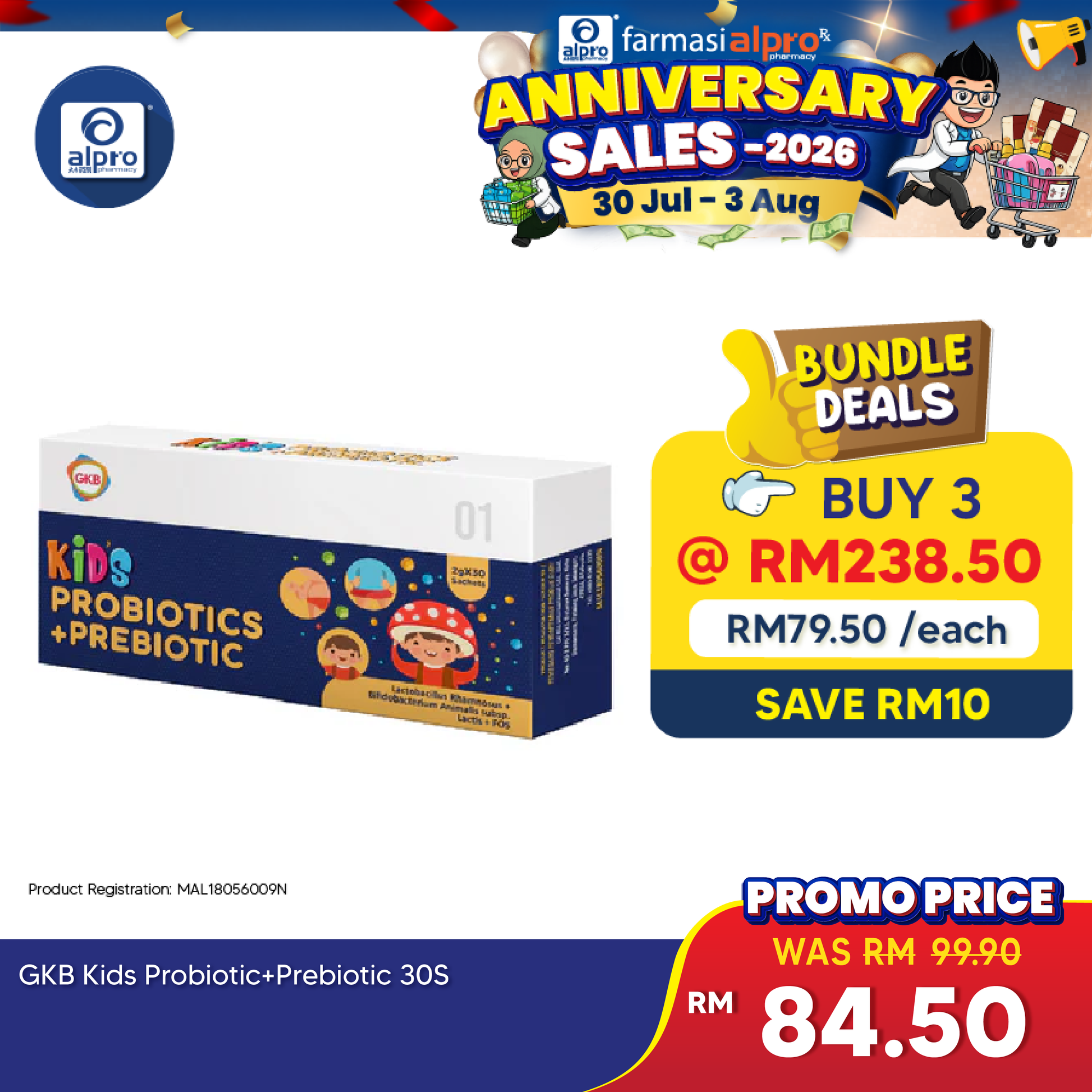 GKB Kids Probiotic+Prebiotic 30s GKB