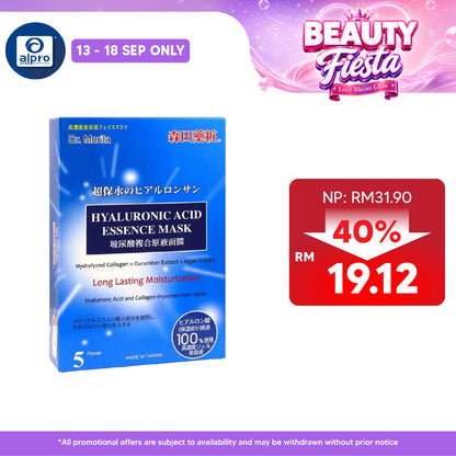 Dr. Morita Hyaluronic Acid Long Lasting Facial Mask 5s | Intense Moisturizing Effects