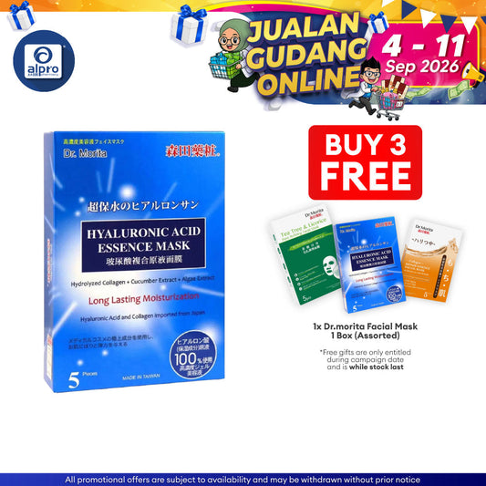 Dr. Morita Hyaluronic Acid Long Lasting Facial Mask 5s | Intense Moisturizing Effects Dr.Morita