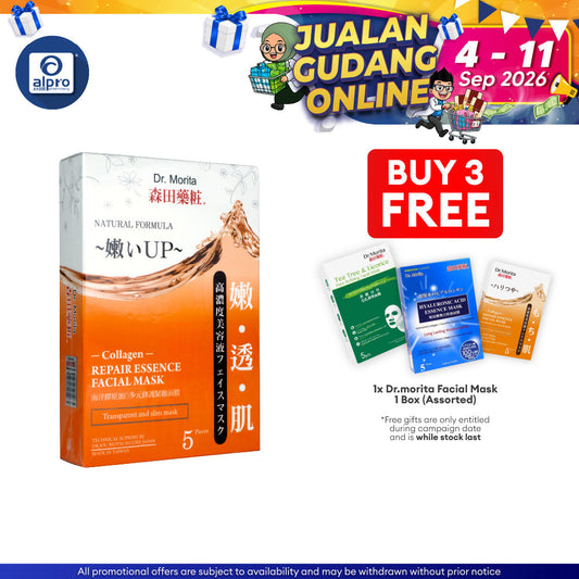 Dr.morita Collagen Repair Facial Mask 5s Dr.Morita