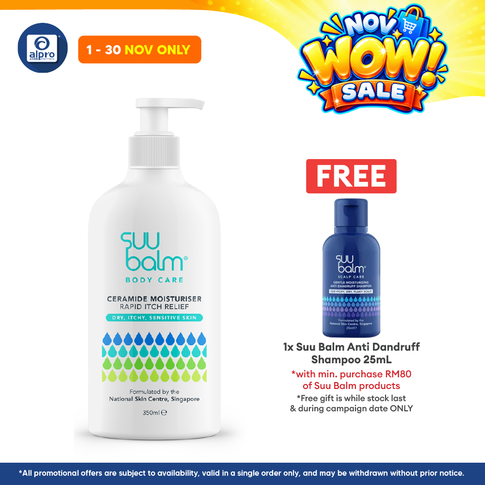 Suu Balm Itch Relieving Moisturising Cream 350ml | Provide Rapid Itch Relief