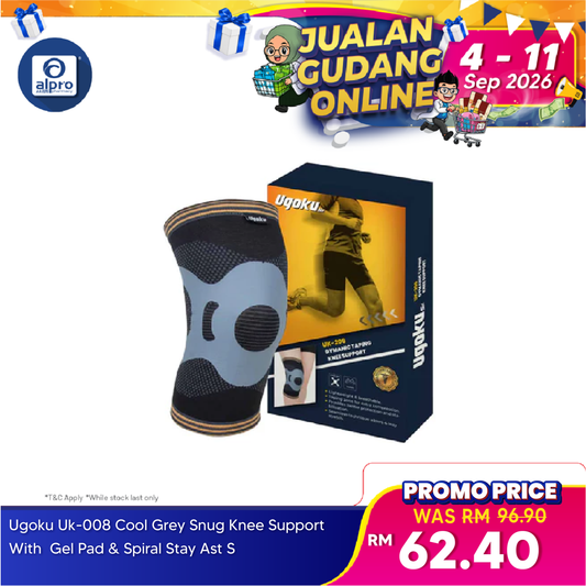 Ugoku Dynamic Taping Knee Support UK-206 | Specialized for Running & Recommended by National Marathoner Ugoku