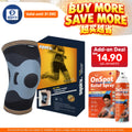 Ugoku Dynamic Taping Knee Support UK-206 | Specialized for Running & Recommended by National Marathoner