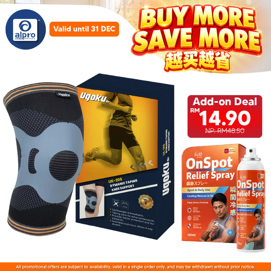 Ugoku Dynamic Taping Knee Support UK-206 | Specialized for Running & Recommended by National Marathoner