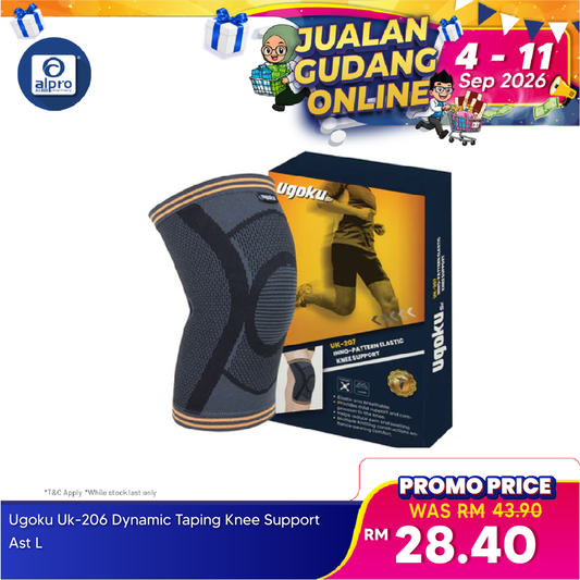 Ugoku Inno-pattern Elastic Knee Support UK-207 | Best for Daily Activity Ugoku
