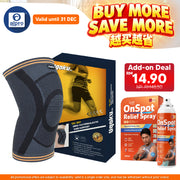 Ugoku Inno-pattern Elastic Knee Support UK-207 | Best for Daily Activity