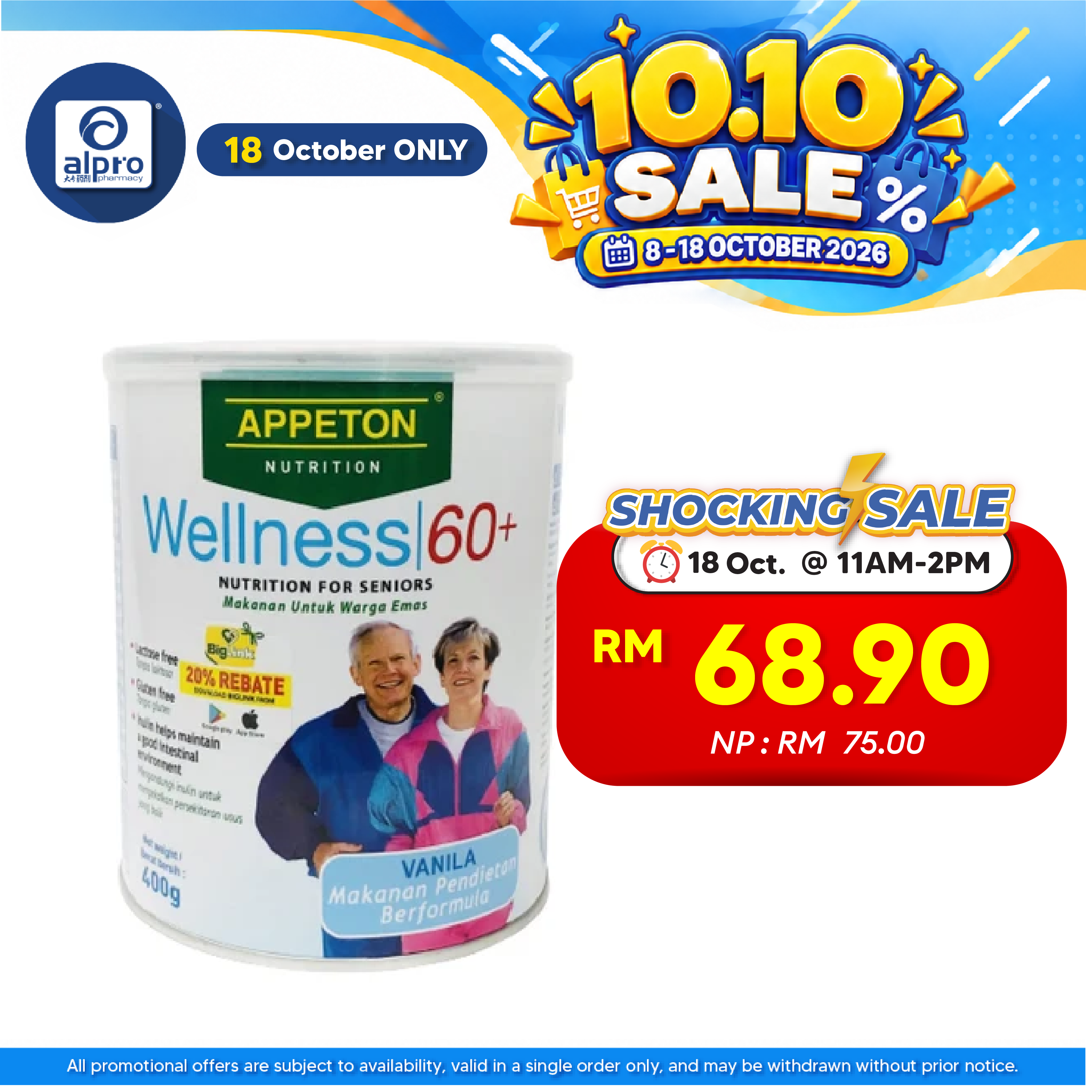 Appeton Wellness 60+ Energy Complex 400g | Complete Nutrition for Adults