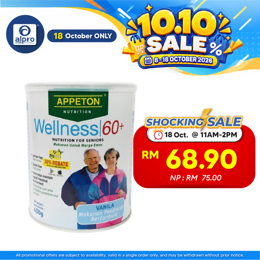 Appeton Wellness 60+ Energy Complex 400g | Complete Nutrition for Adults