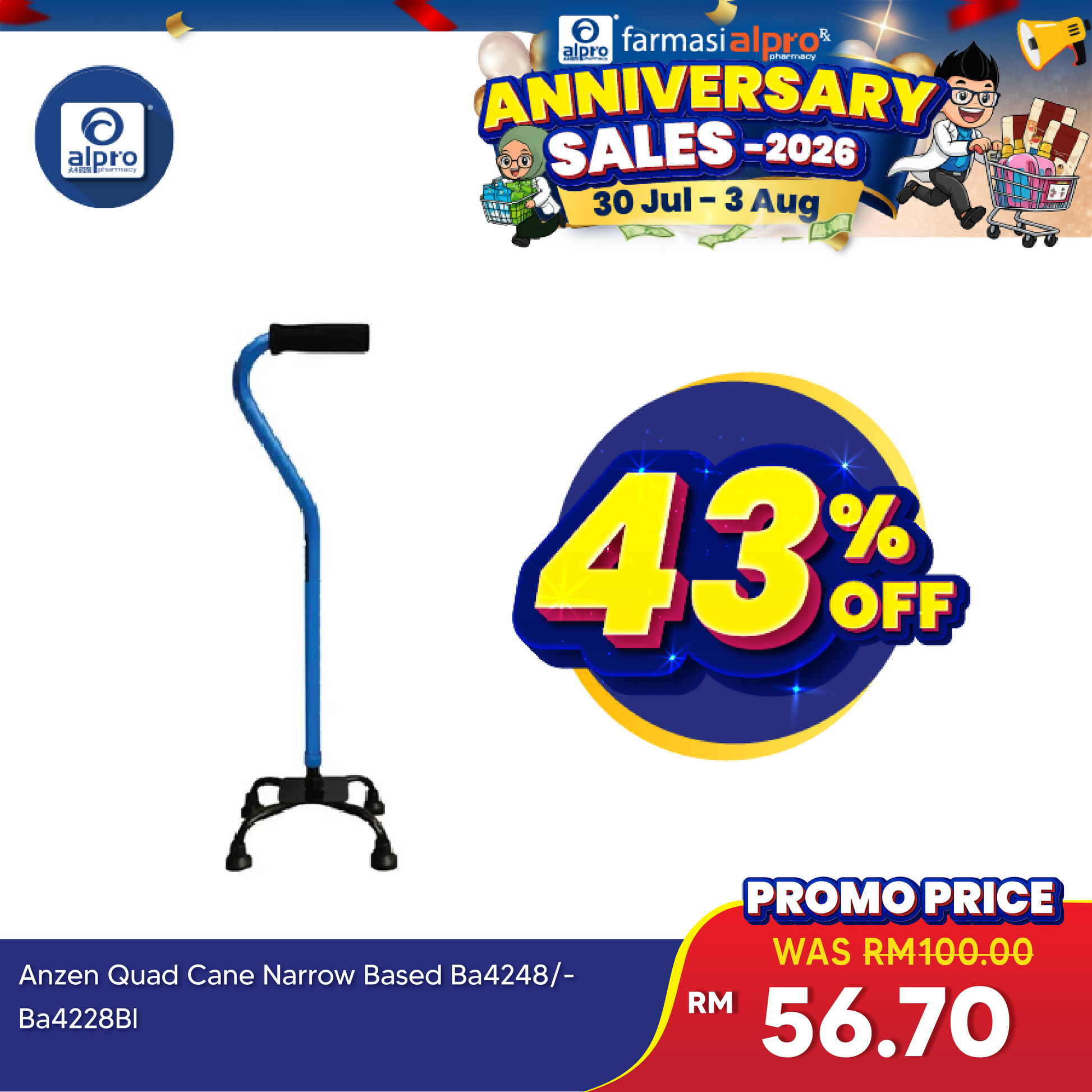 Buy Quad Cane | Anzen Brand | Warranty Anzen