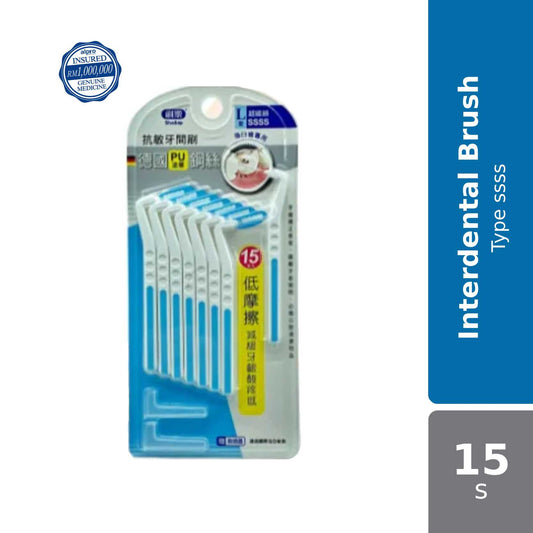 Shallop Interdental Brush L Type Ssss Sae-lp015-4 15s Shallop