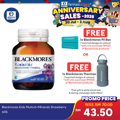 Blackmores Kids Multivitamin + Minerals Strawberry 60s | Promotes Healthy Immune System Blackmores